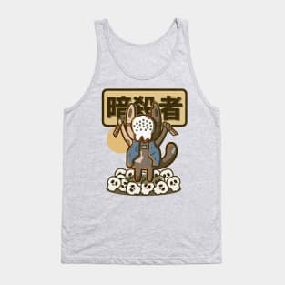 crazy murderer cat | cool halloween Tank Top